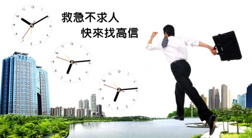 謝金燕開唱豬哥亮打片 網友看這對父女不對勁-高雄免留車,高信當舖,高雄當舖